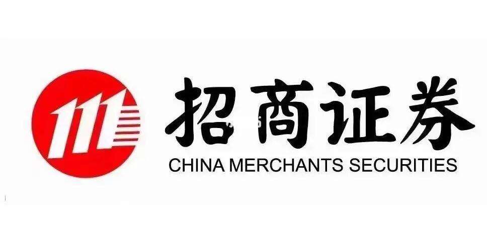 招商证券一户通(招商证券一户通有必要开通吗)