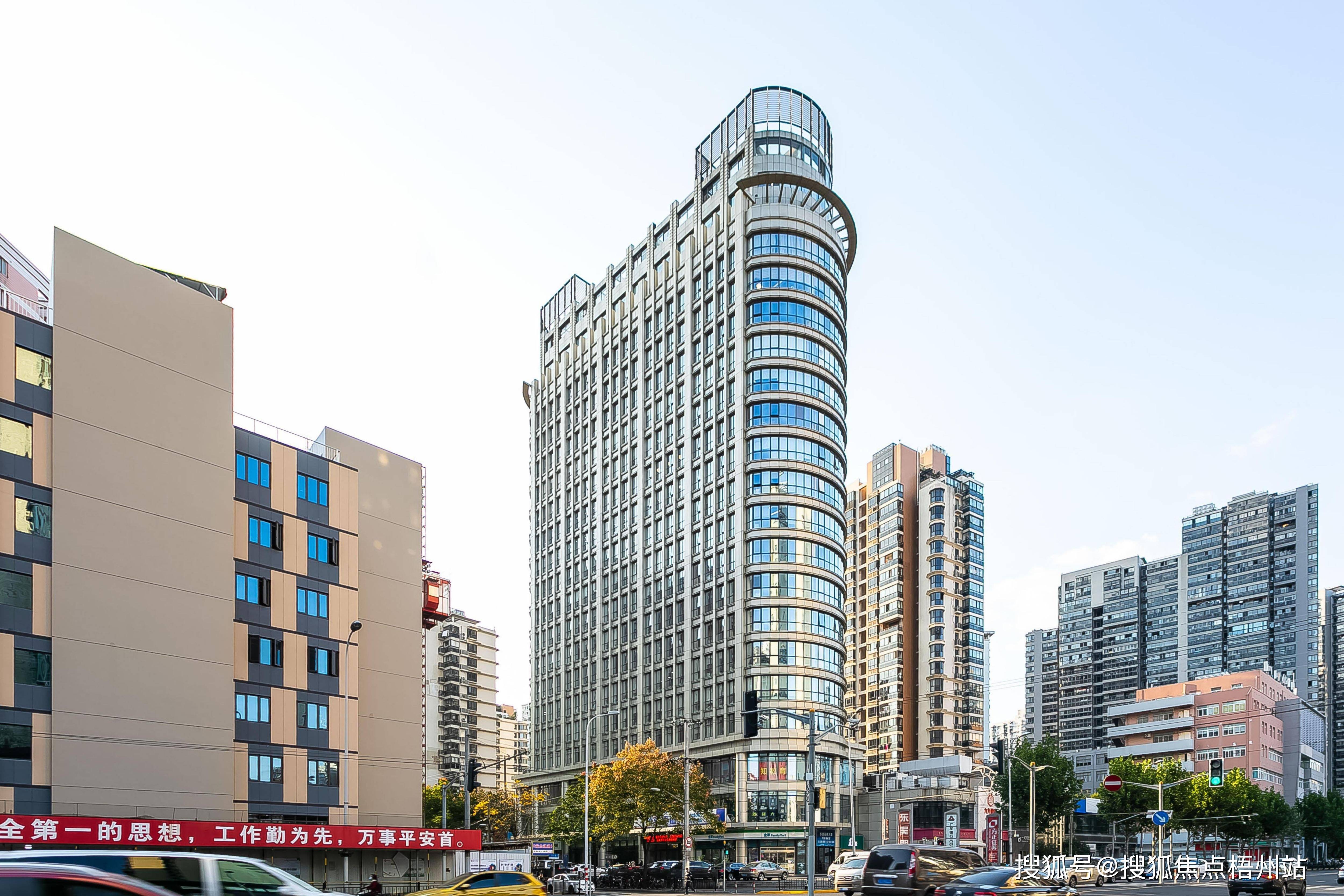 东吴证券大厦(东吴证券大厦电话号码) 东吴证券大厦(东吴证券大厦电话号码)