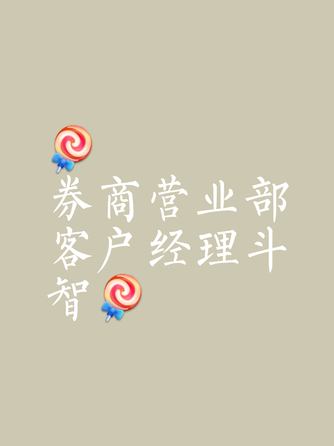 证券的代销(证券代销包销)