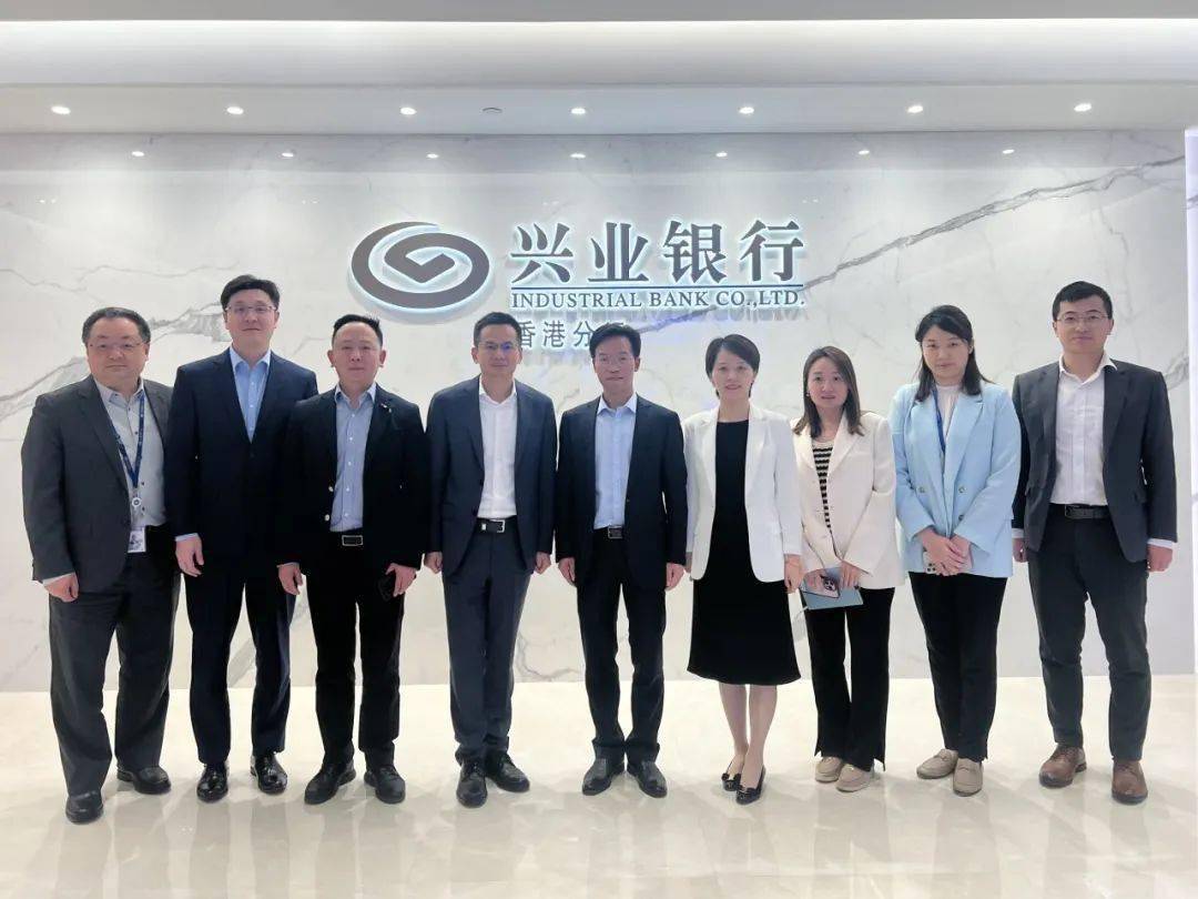 厦门兴业证券(厦门兴业证券罗黎)