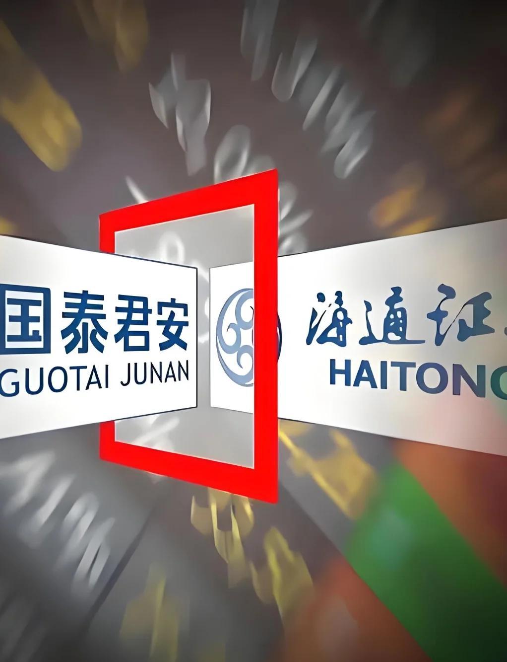 在海通证券(在海通证券开户可以注销吗) 在海通证券(在海通证券开户可以注销吗)