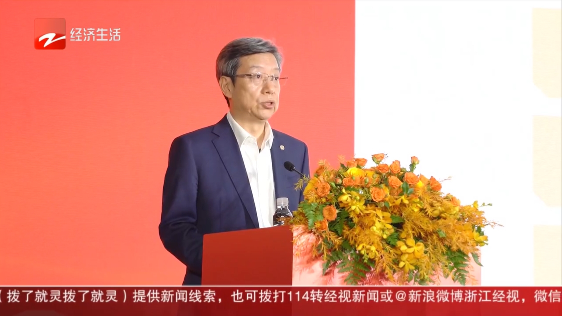 浙江财通证券(浙江财通证券招聘)