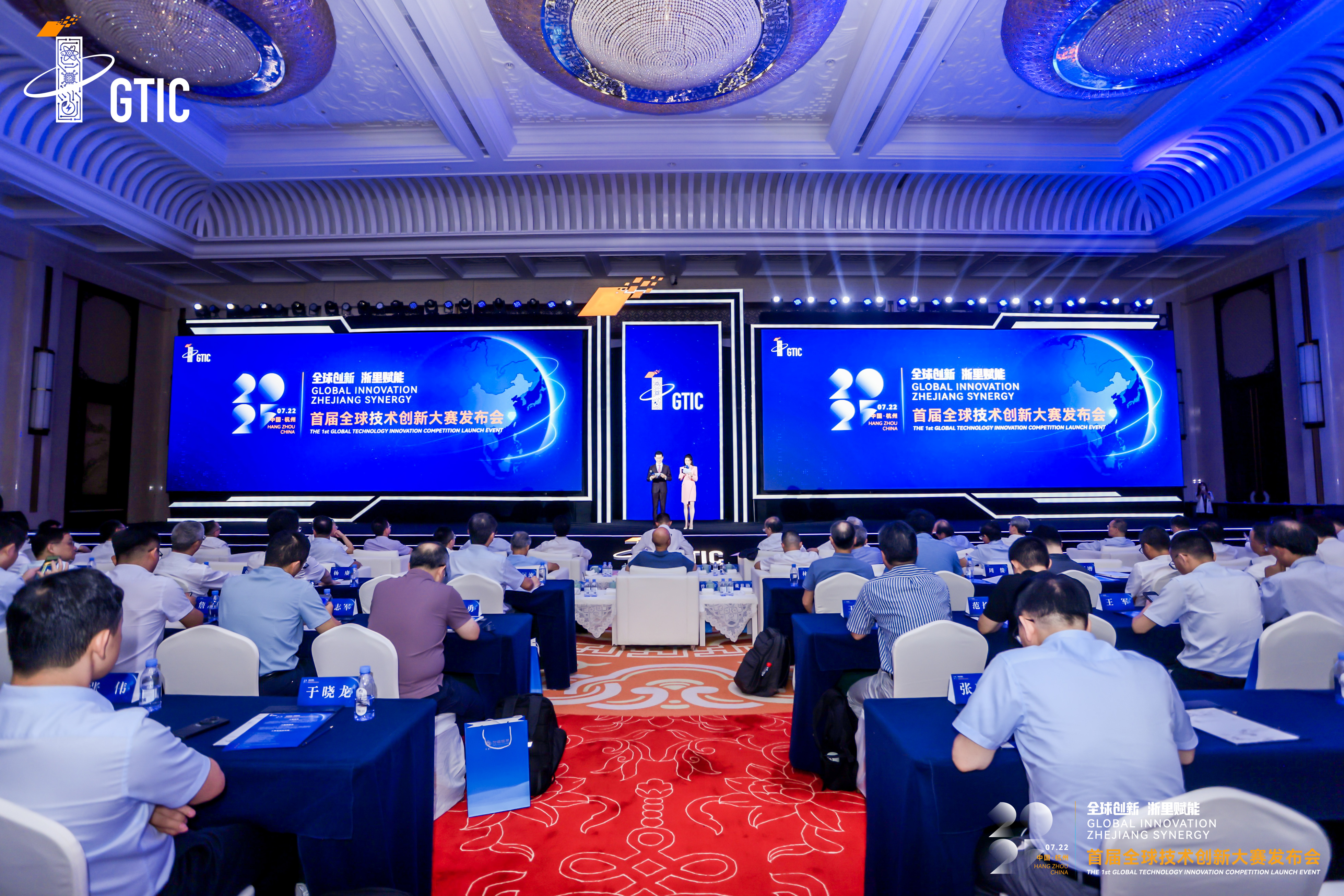 浙江财通证券(浙江财通证券招聘)