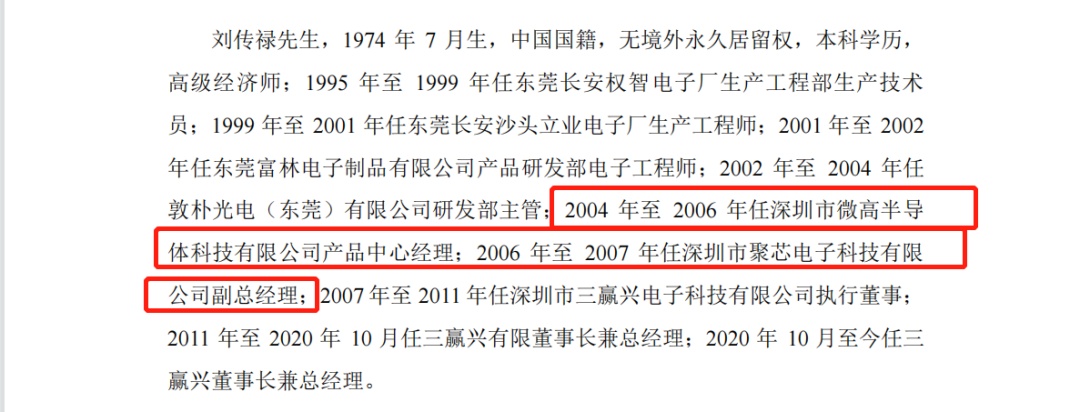 招商证券销户(招商证券销户流程)
