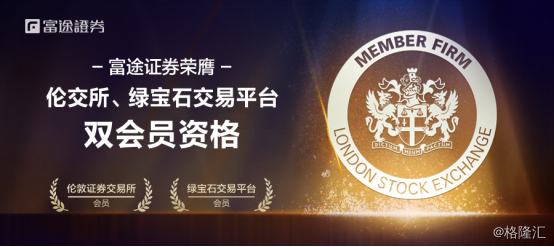 证券咨询牌照(证券咨询牌照值多少钱)