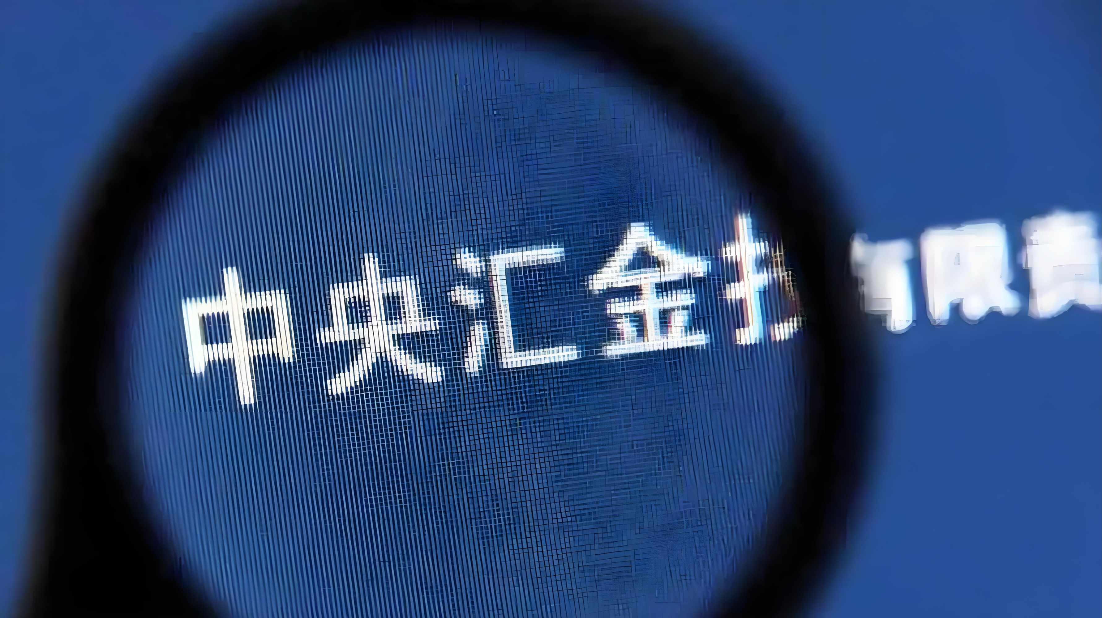 金汇证券(金汇证券联众投)