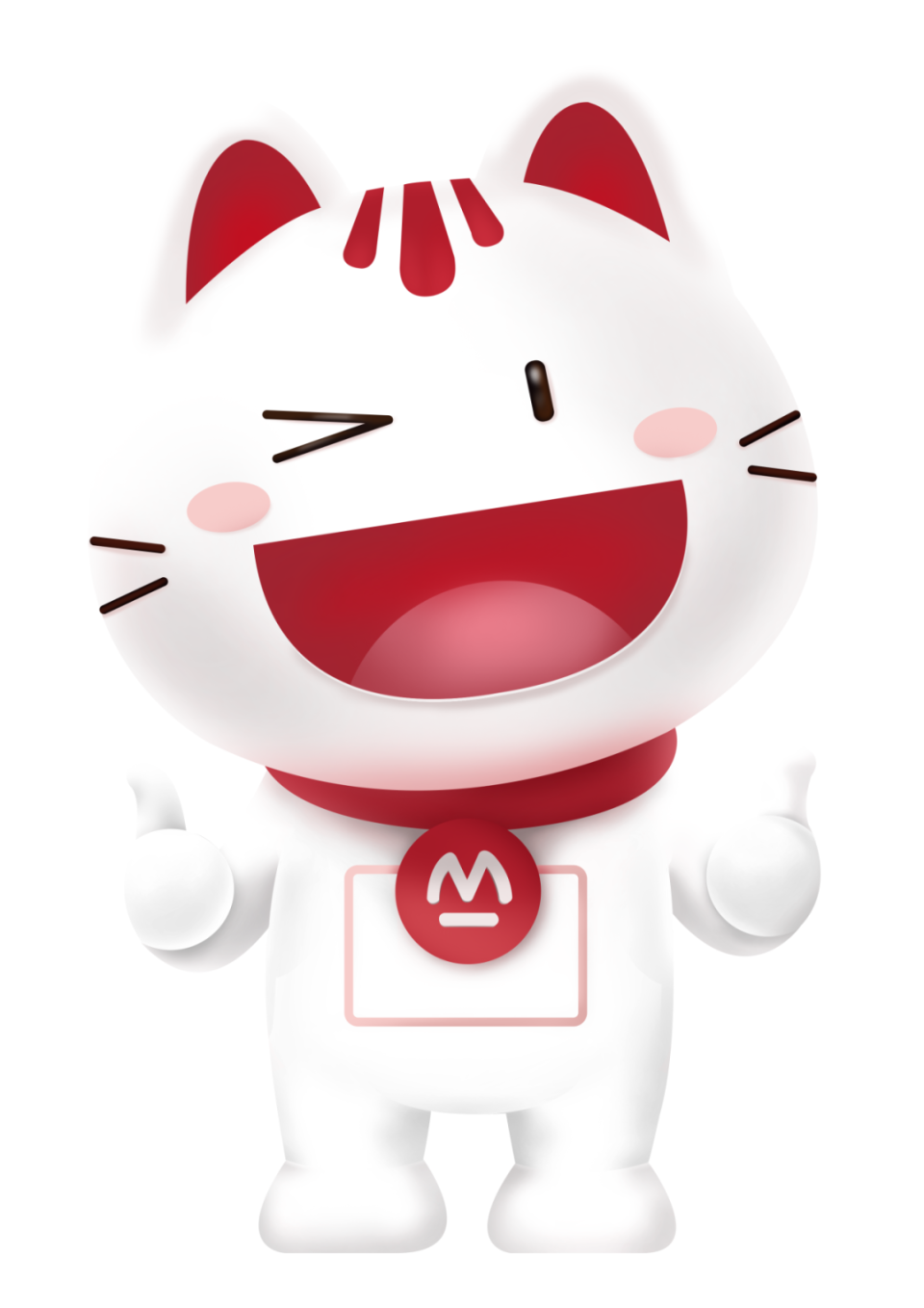 招商证券手机版下载(招商证券手机下载什么APP)