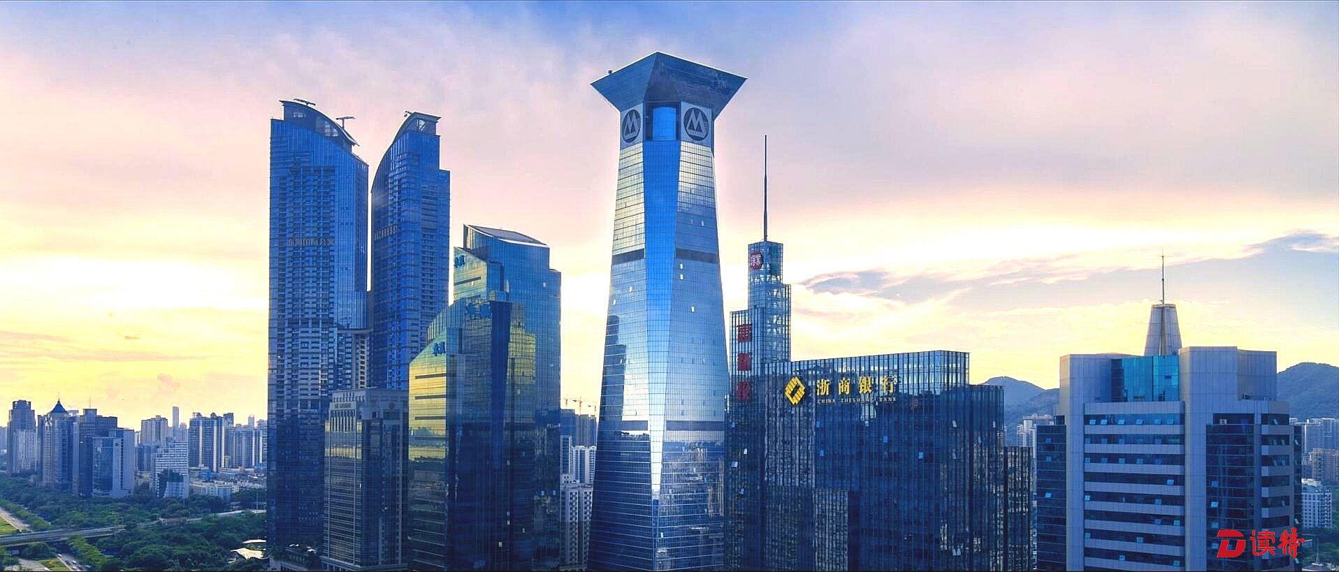 招商证券大厦(招商证券大厦营业部) 招商证券大厦(招商证券大厦营业部)