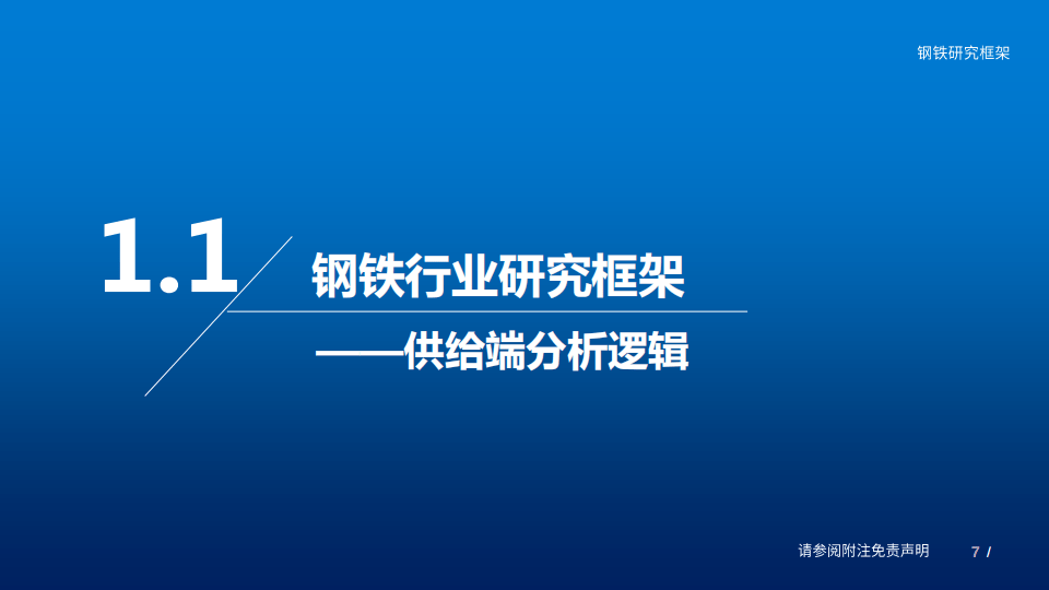 海通证券彩虹(海通证券彩虹投资通达信下载) 海通证券彩虹(海通证券彩虹投资通达信下载)