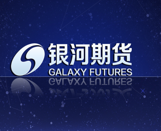 银河证券交易软件(银河证券交易软件颜色怎么改) 银河证券交易软件(银河证券交易软件颜色怎么改)