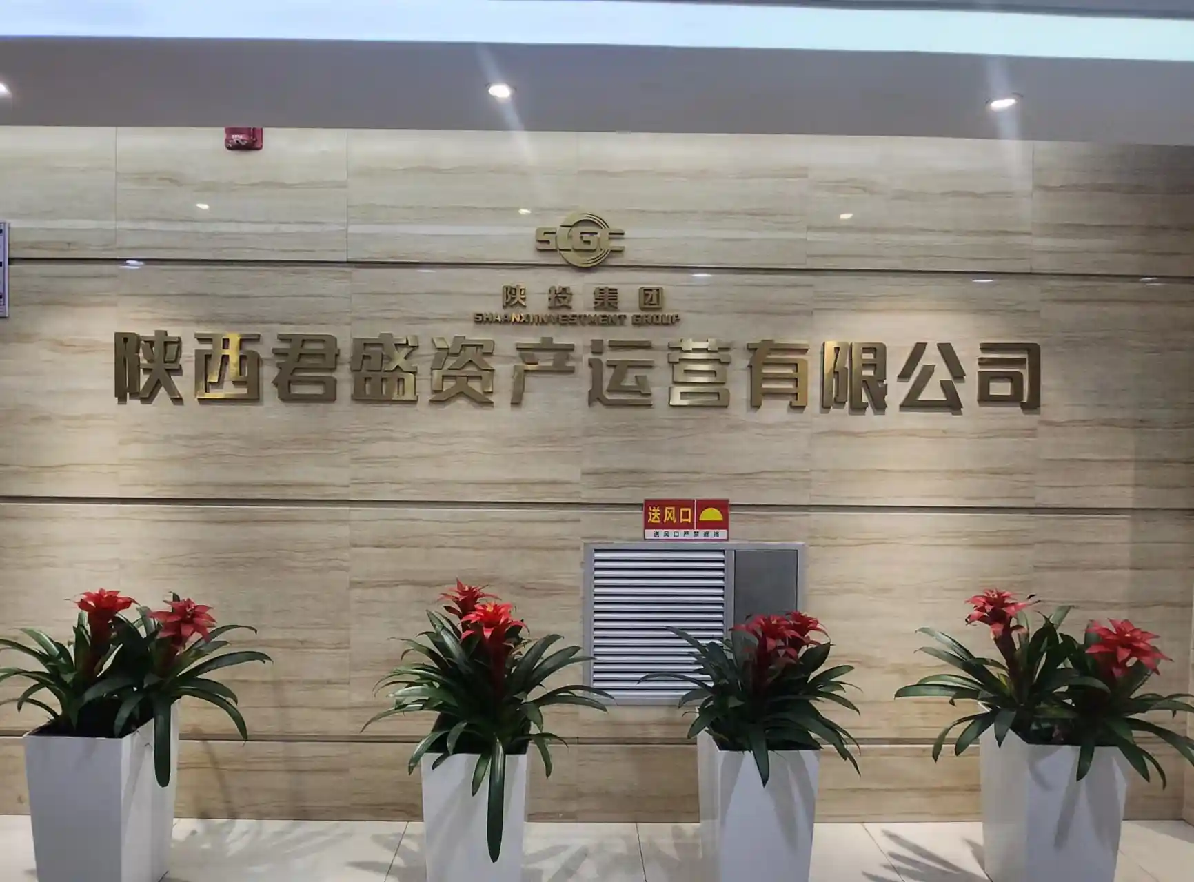 西部证券公司(西部证券公司离职率很高吗)