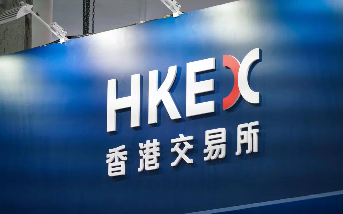 海通证券香港(海通证券香港股票)