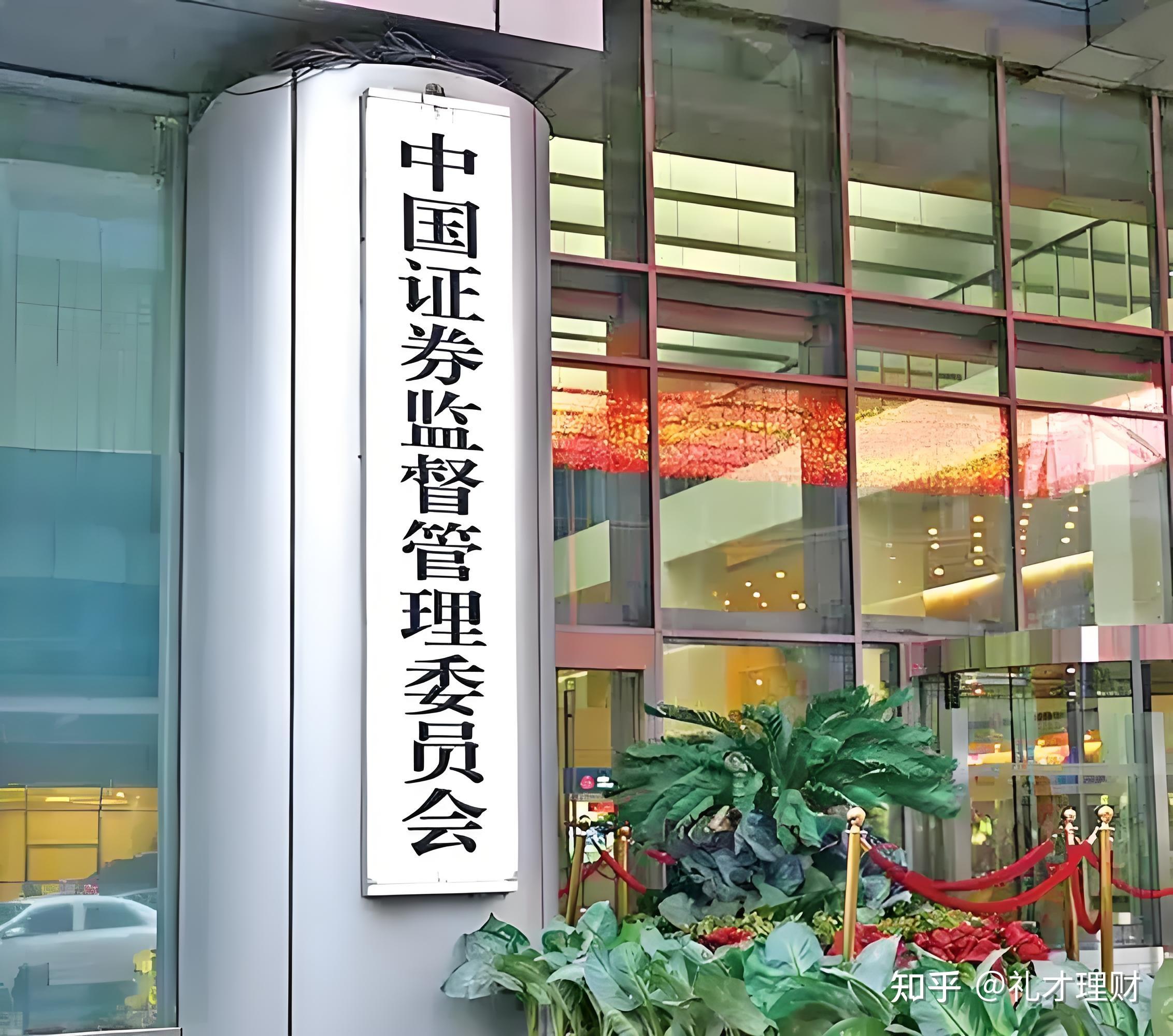 我国证券市场的现状(我国证券市场的现状分析) 我国证券市场的现状(我国证券市场的现状分析)