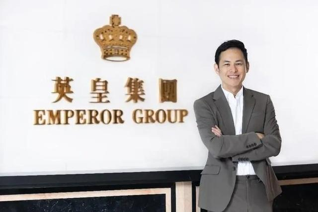 英皇证券(英皇证券app官方下载) 英皇证券(英皇证券app官方下载)