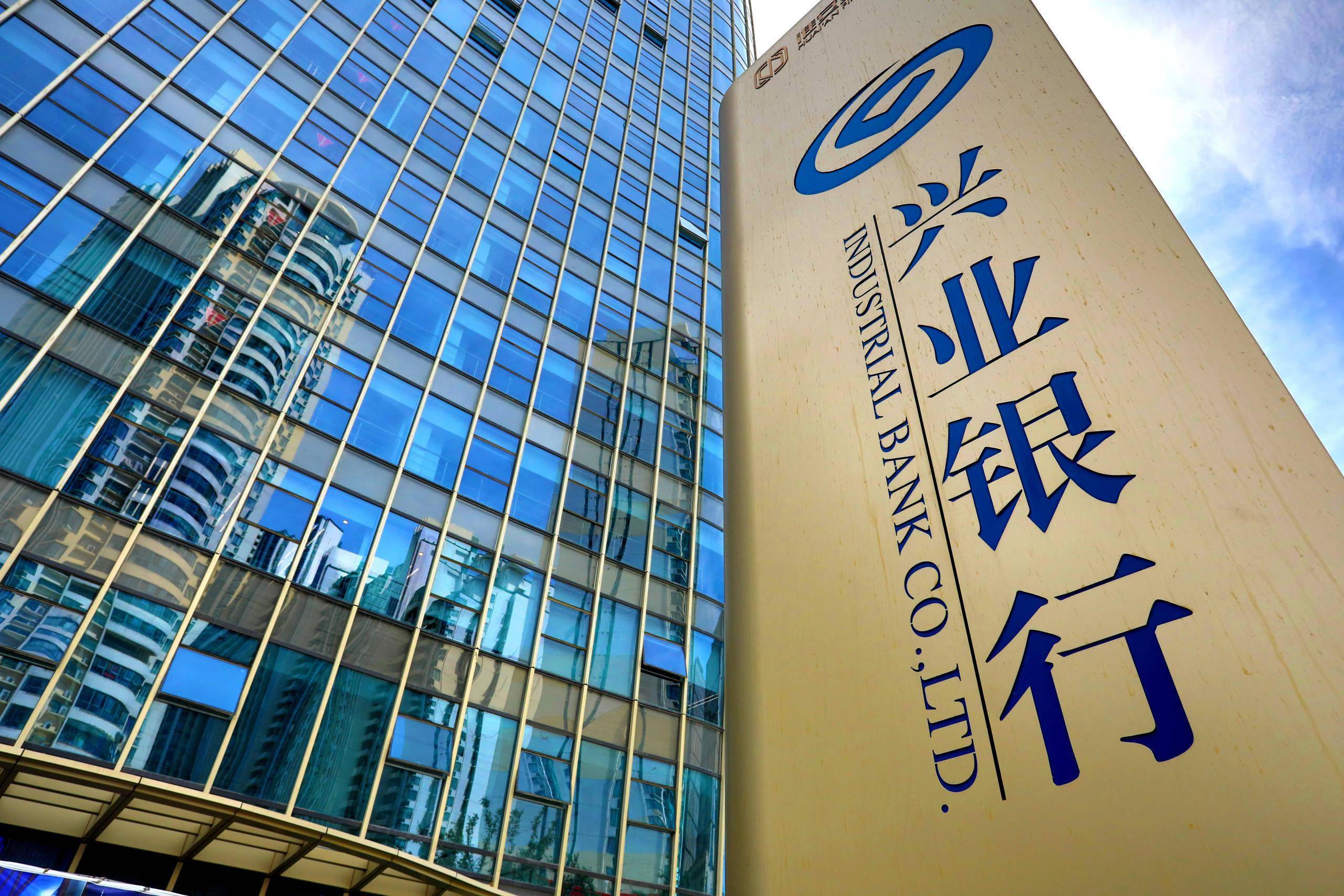 厦门兴业证券(厦门兴业证券网点查询)