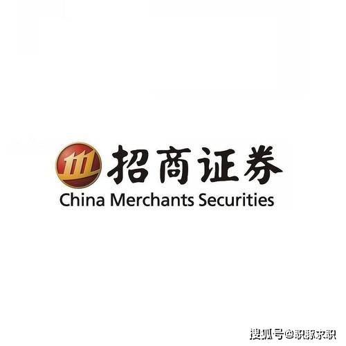 招商证券一户通(招商证券一户通收费吗)