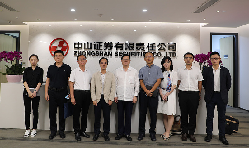 中山证券招聘(中山证券靠谱吗)