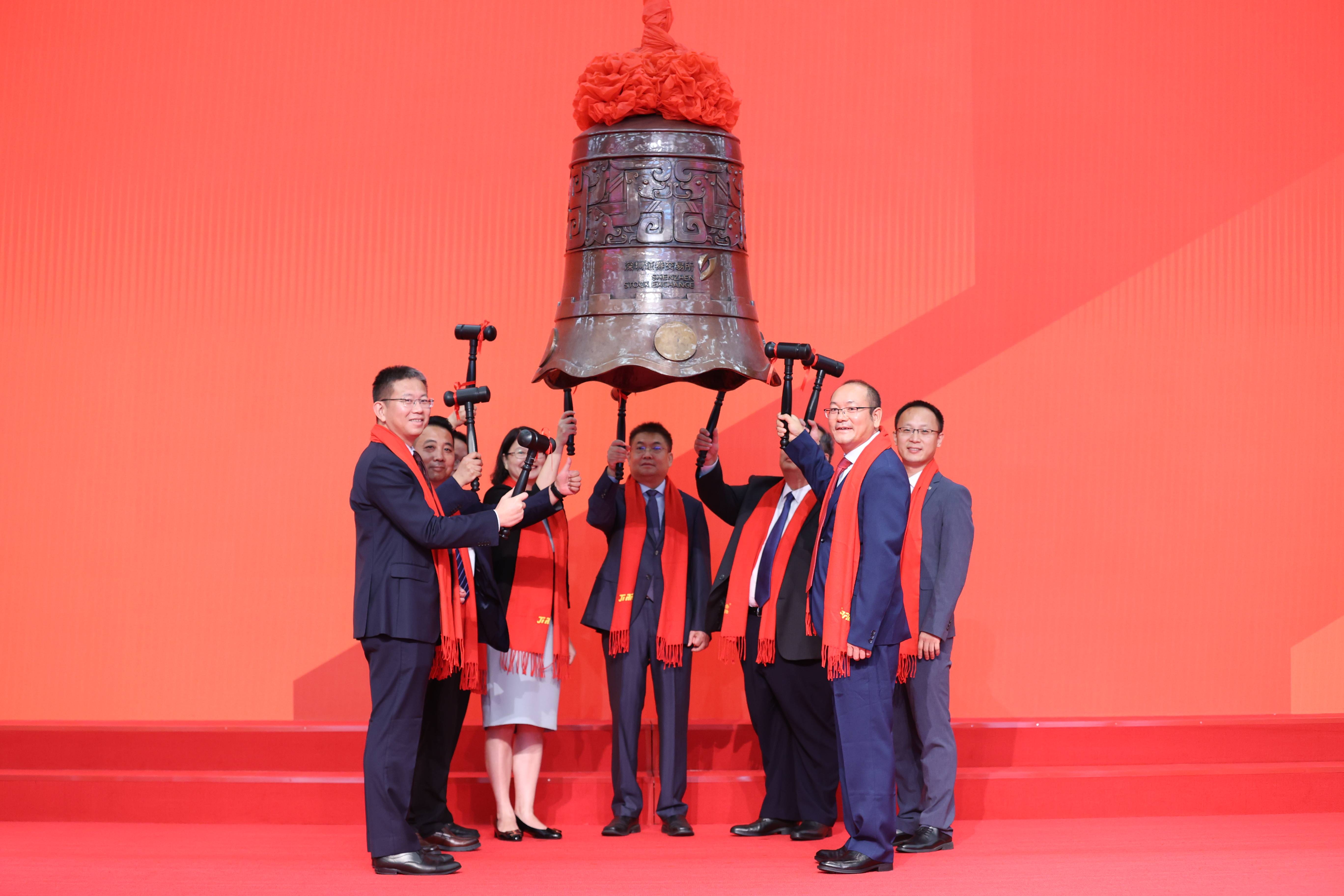 华西证券上市(四川证券改制华西证券)