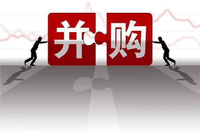 证券并购(证券并购是利好还是利空)