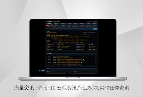 双子星证券(双子星中国银河证券官方下载)