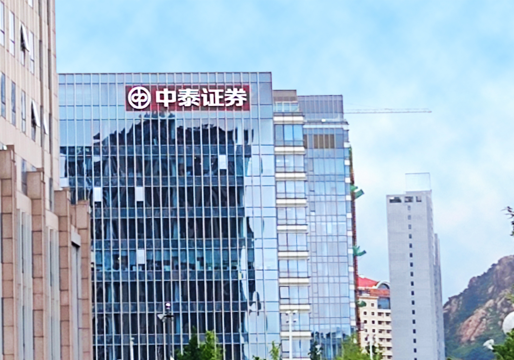 中泰证券北京(中泰证券北京中关村大街营业部谁的席位)