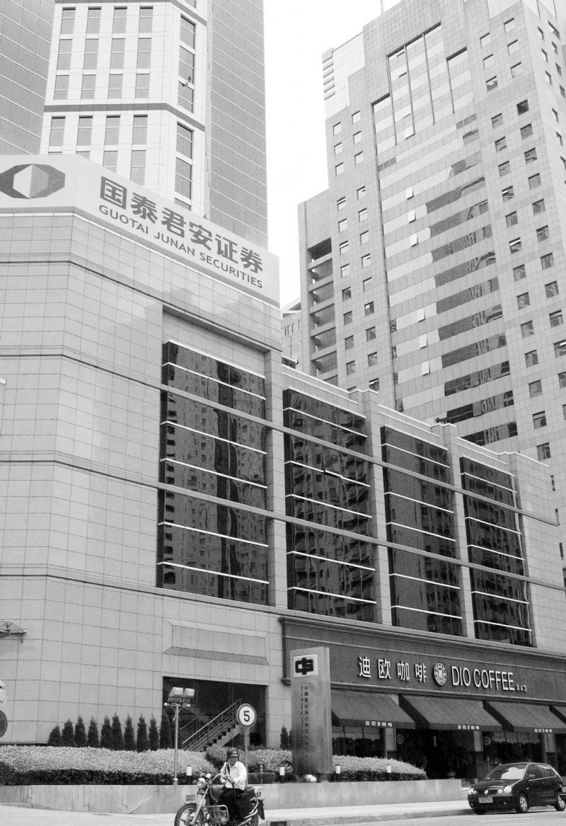 海通证券总部(海通证券总部电话)