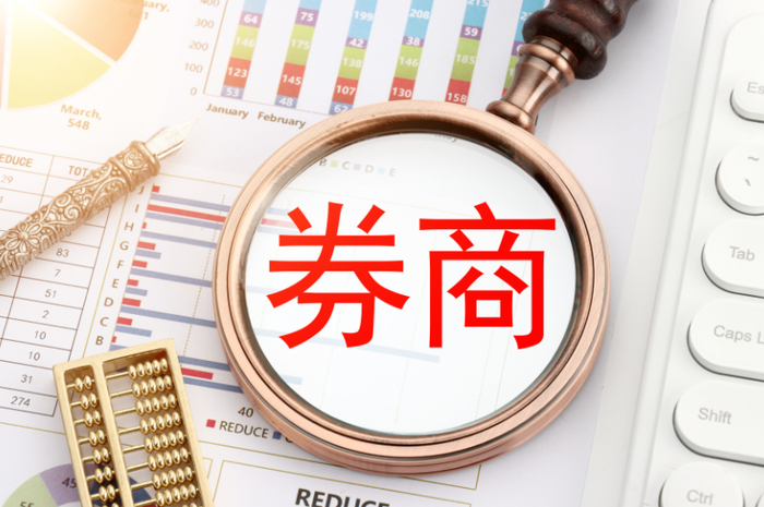 证券的代销(证券的代销包销期限最长不得超过多少天)