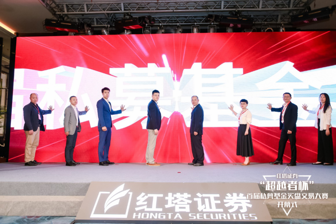 红塔证券下载(红塔证券交易软件下载)