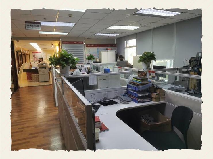 证券公司的岗位(证券公司的岗位有哪些)