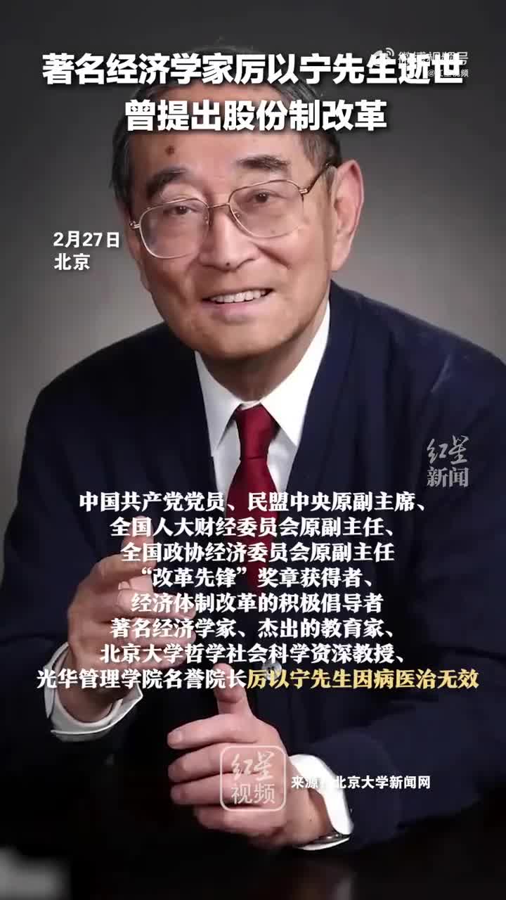 最新证券法(最新证券法解读)